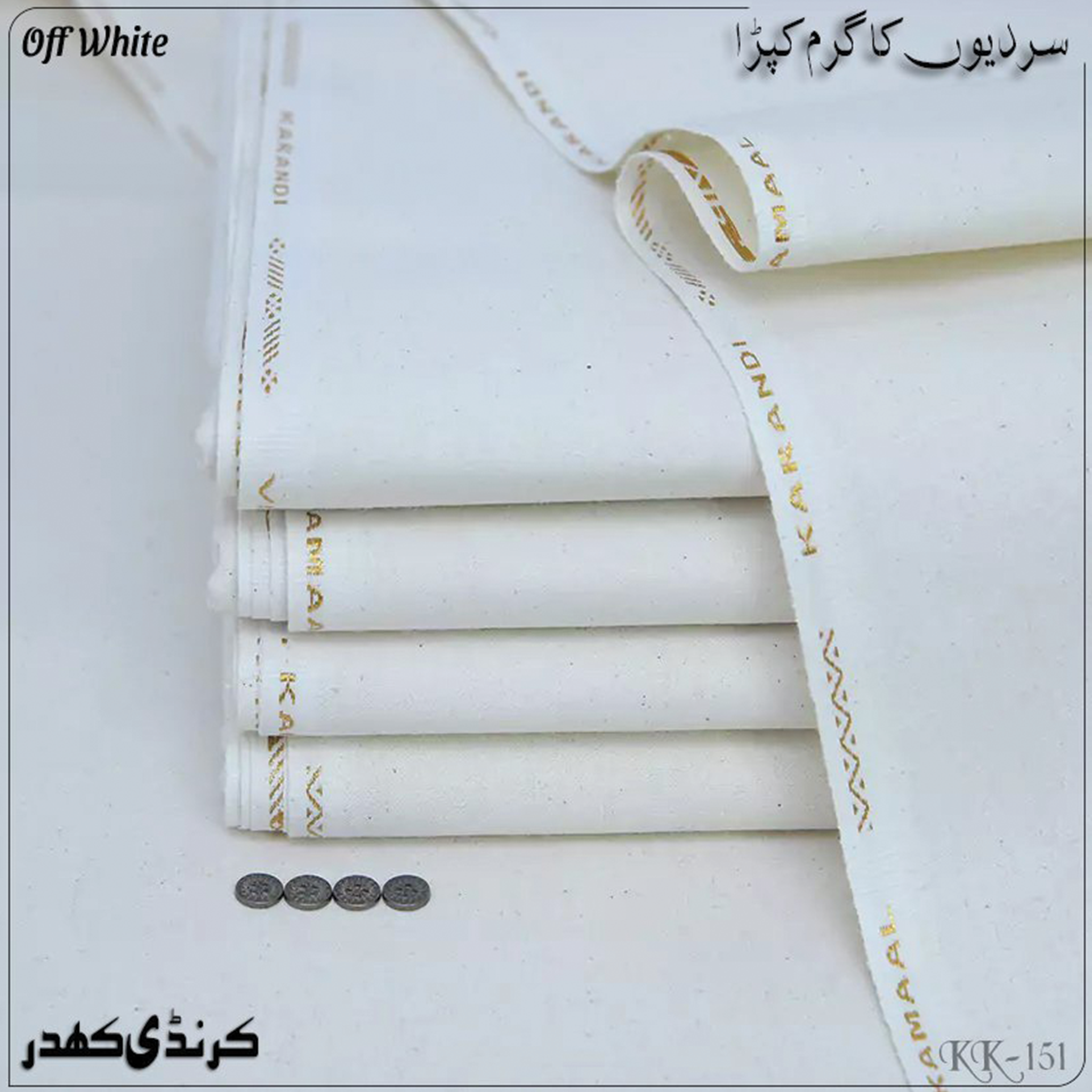 Karandi Khaddar Fabric- Off White