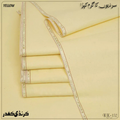 Karandi Khaddar Fabric- Yellow